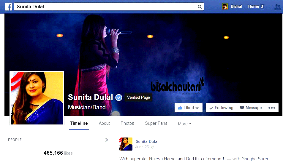 Sunita Dulal facebook verified page first time in nepal