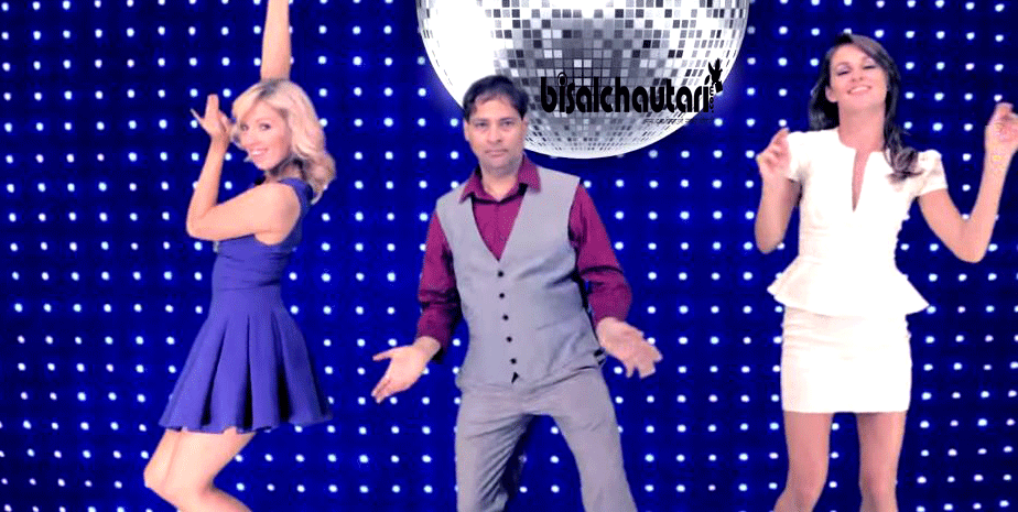 bhim niroula new song Dancing All the nights (2)
