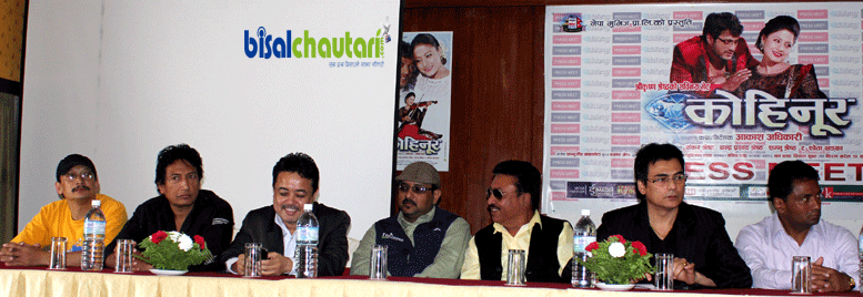 shree krishna shrestha and akash adhikari movie kohinoor (2)