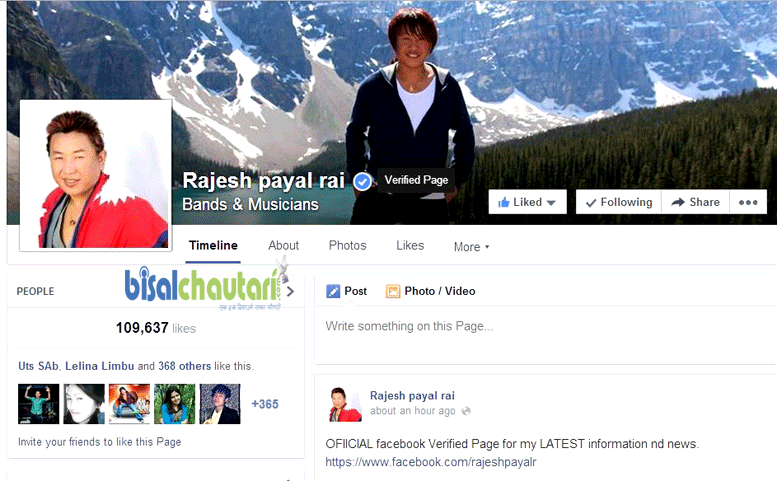 Rajesh Payal Rai facebook page verified (2)