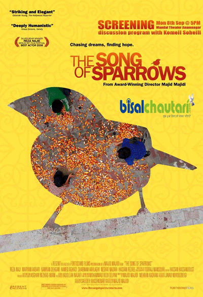Monday movies The-Song-of-Sparrows (2)