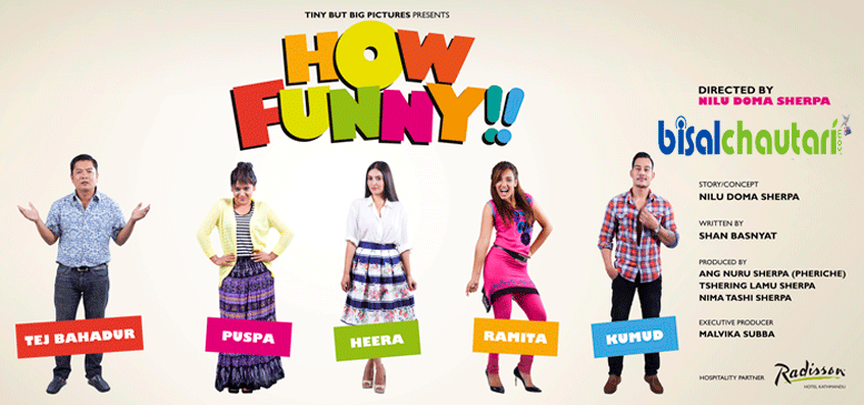 ‘How Funny’ nepali movie (3)