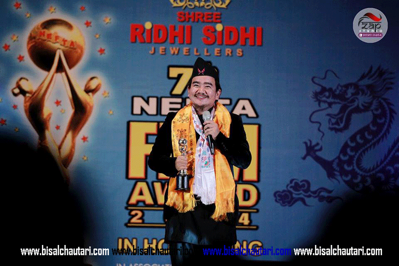 arpan thapa and keki adhikari NEFTA award 2014 (1)