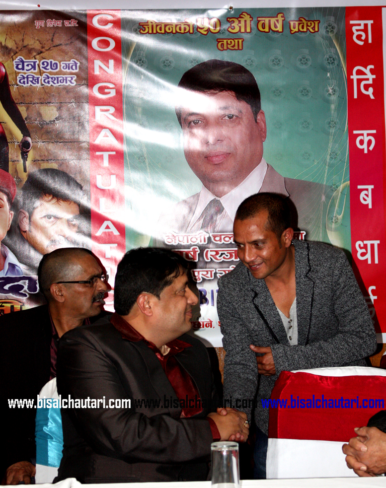 chhabi raj ojha kismat-2 nepali movie biraj bhatta rekha thapa and aaryan sigdel  (1)