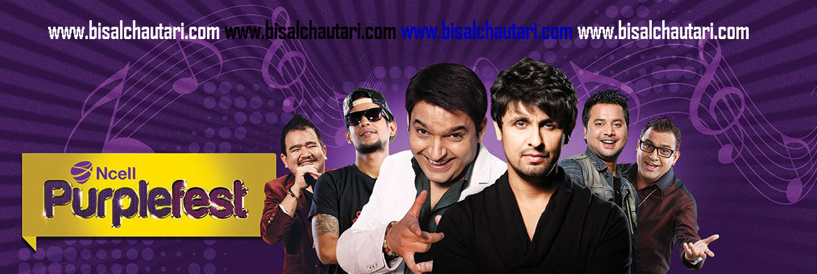 ncell-puplefest-sonu-nigam-and-kapil-sharma-in-nepal