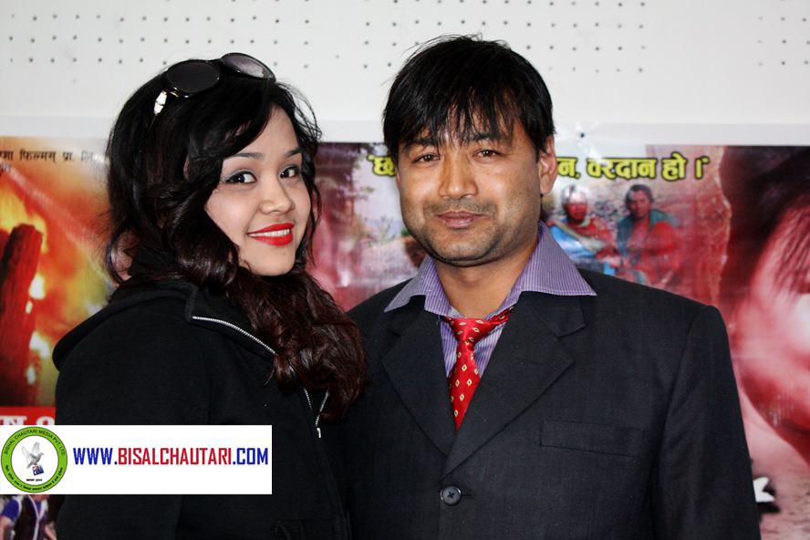 Dilip Rayamajhi, Manoj shrestha and Sonu Ghimire Nepali Film BIDHAWA (2)