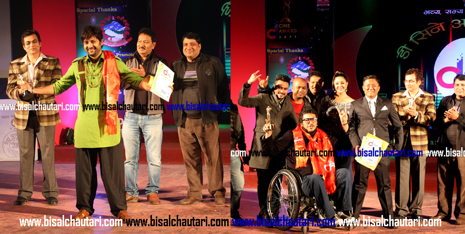 d cine award 2014 aaryan sigdel and keki adhikari