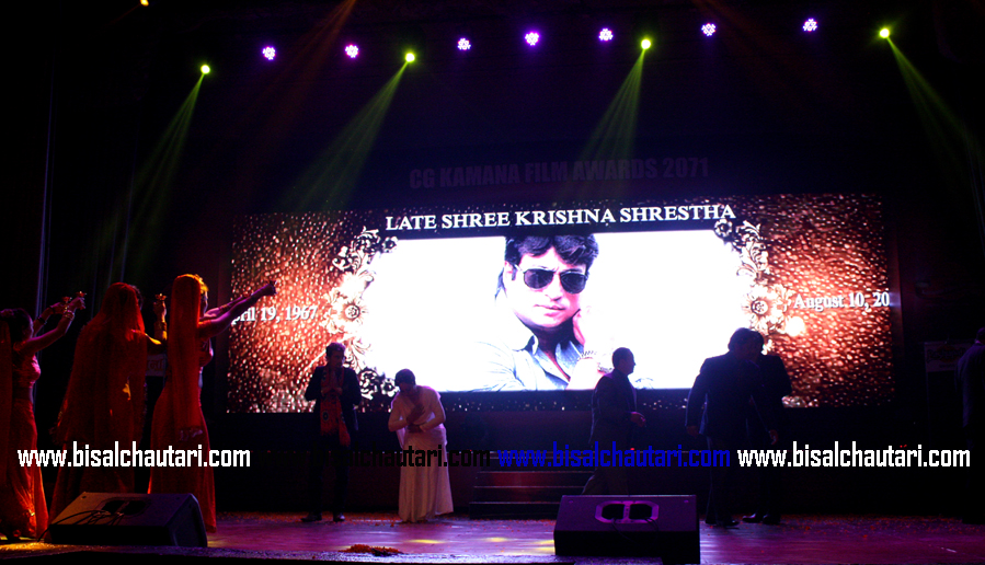 kamana film awards 2014 shree krishna shrestha