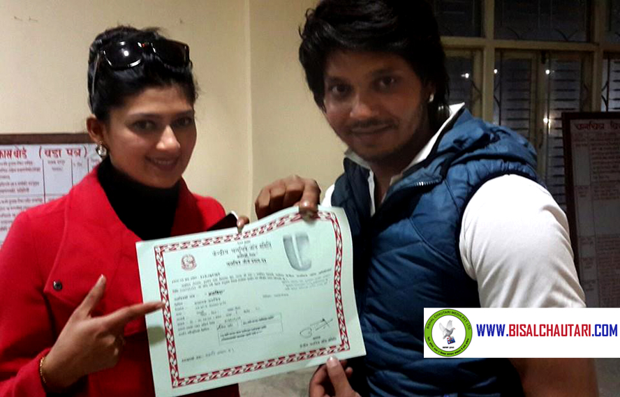 Aaryan Sigdel, hassan raza khan and  anita acharya of the movie alvida to Universal certificate
