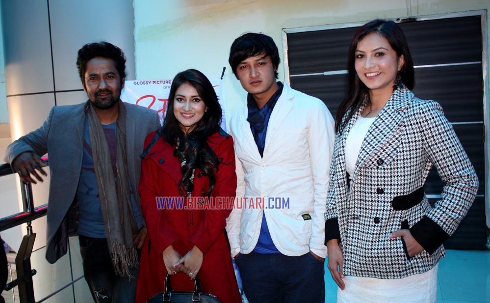 Press premiere artists and journalists 'Aavash' liked