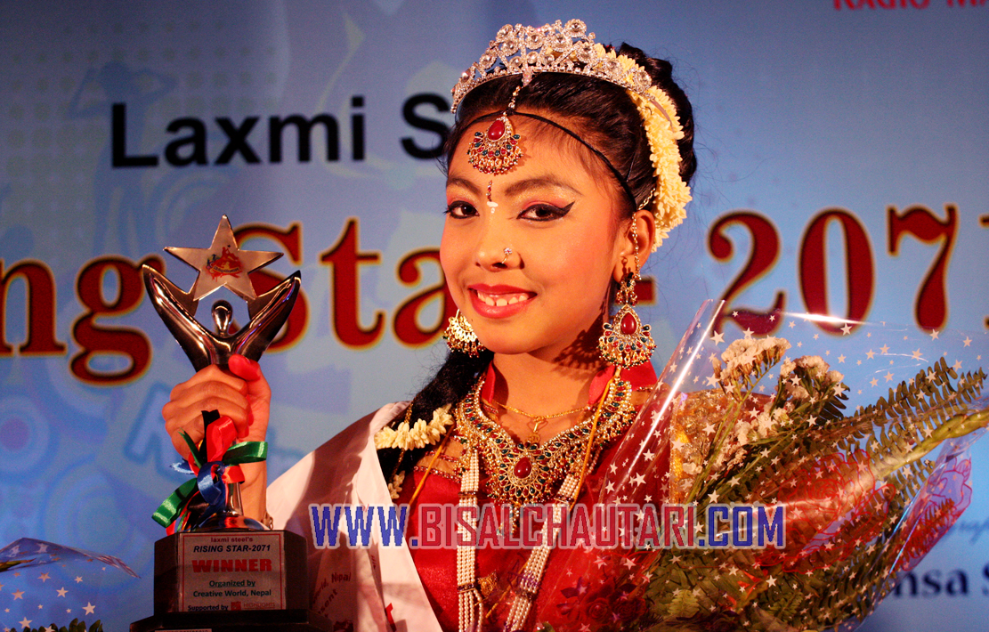 Smera Singh Rising Star – 2071 (16)