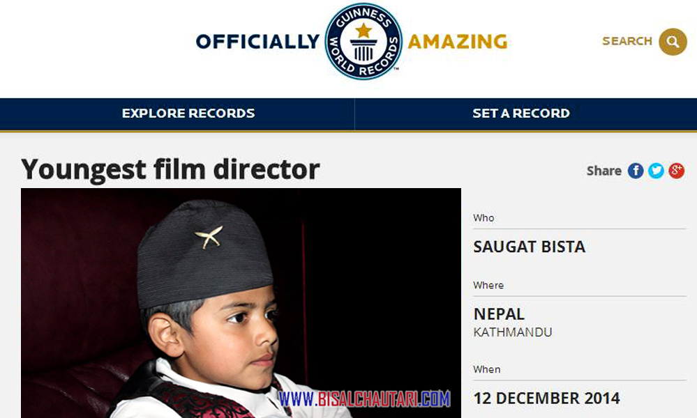 SAUGAT BISTA world records youngest film director (1)