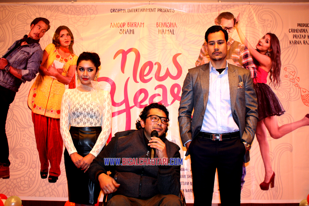 anoop bikram shahi and benisha hamal in New Year movie (2)