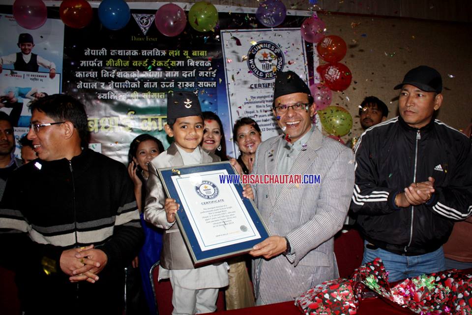 youngest film director SAUGAT BISTA world records  (8)