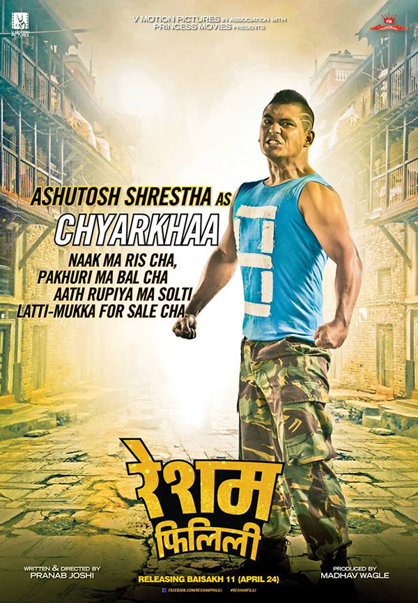 Ashutosh Shrestha as Chyarkhaa- resham filili