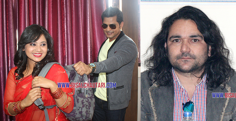 Keki Adhikari try to escape with Sabin Shrestha in Bhag Sani Bhag movie