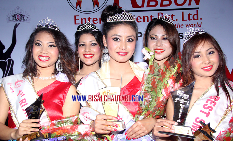 SAJUM KATUWAL Nepal's College Diva of the Year 2015