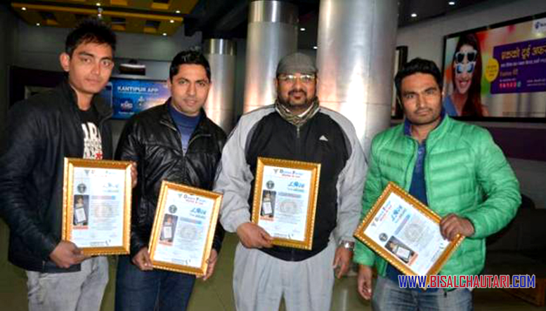 Saugat Bista movie team honored helping hands which included journalists and production team (2)