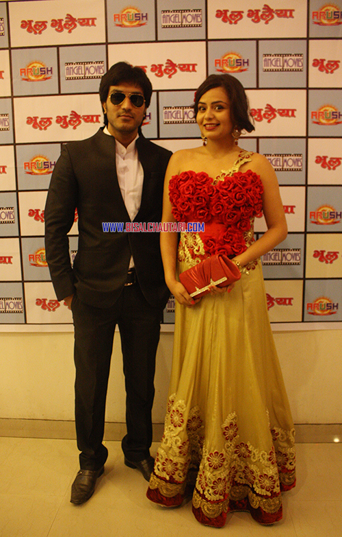 sohit manandhar and Neeta Dhungana Bhool Bhulaiyaa Nepali Movie Premier