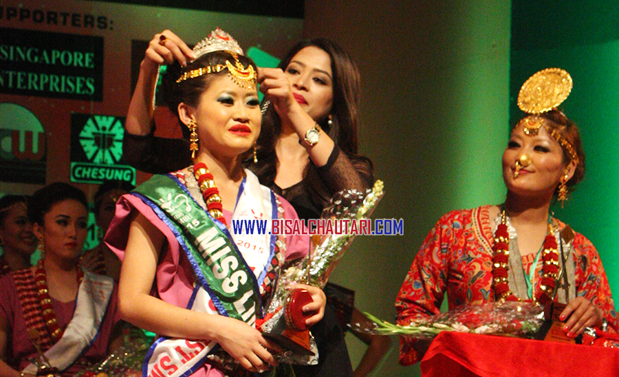 Bishnu Chemjong miss limbu 2015 (1)