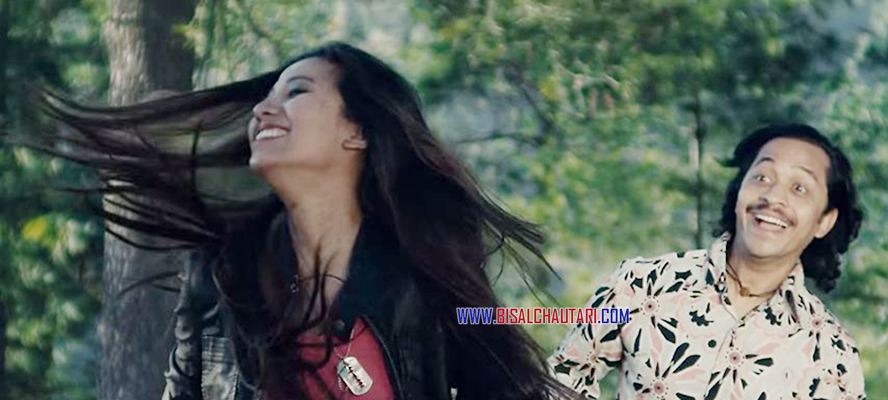 Resham Filili  Official Movie Trailer Vinay Shrestha and Menuka Pradhan