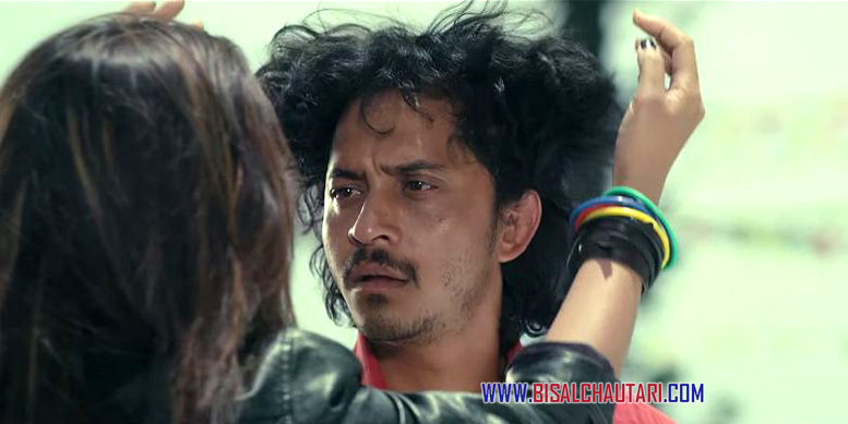 Resham Filili  Official Movie Trailer Vinay Shrestha