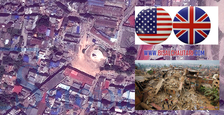 nepal earthquake The US further 1 billion And Britain and a half to 2 billion assistance