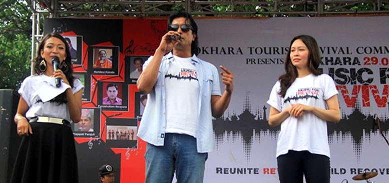 rajesh hamal and singer Overcome fear of earthquakes Program in Pokhara