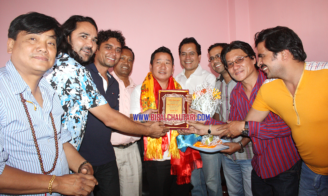 Musicians of honor chalchitra bikash board Chairman rajkumar rai