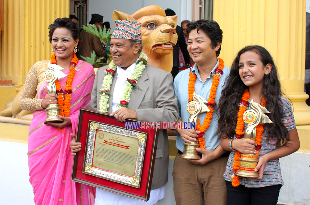 national film award 2014 best actor dayahang rai and best actress sangam bista and richa sharma (1)