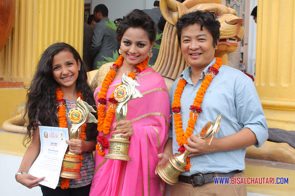national film award 2014 best actor dayahang rai and best actress sangam bista and richa sharma