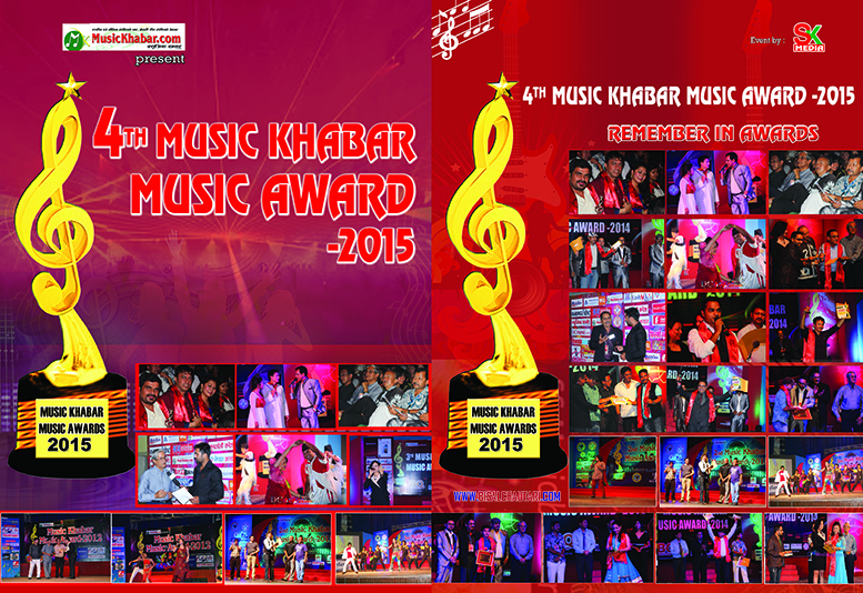music khabar music award 2015 top 5 nomination