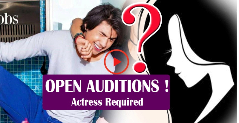 Anmol KC KRI movie Actress Required OPEN AUDITIONS !