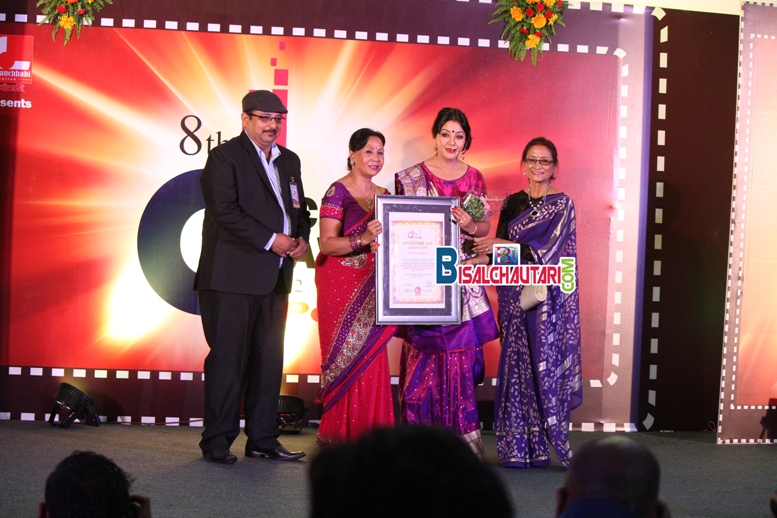 d cine award 2013 in pokhara (2)